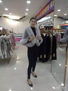 11月3日徐州電視臺(tái)攜手琳娜夫人皮草工廠 于藍(lán)天大樓盛大開啟首屆直銷節(jié)